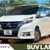 nissan serena 2018 CFJ1544500 image 1
