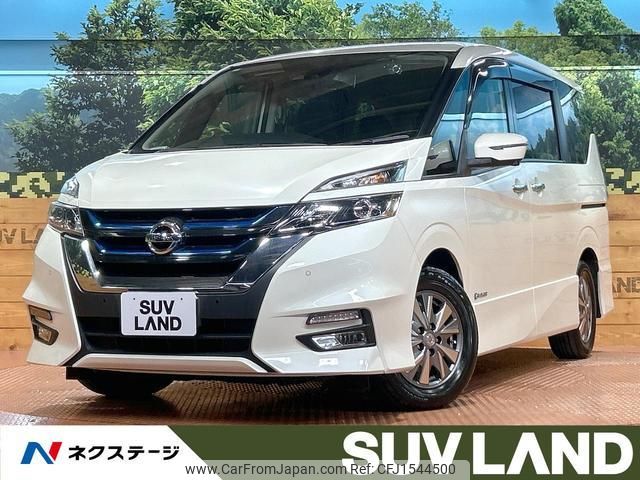 nissan serena 2018 CFJ1544500 image 1