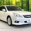 subaru legacy-touring-wagon 2010 CFJ1729497 image 16