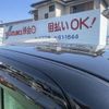 nissan roox 2020 -NISSAN 【名変中 】--Roox B44A--0033494---NISSAN 【名変中 】--Roox B44A--0033494- image 10