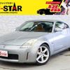 nissan fairlady-z 2002 CFJ1707892 image 1