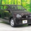 suzuki alto 2021 CFJ1612523 image 16