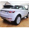 land-rover range-rover 2015 -ROVER--Range Rover CBA-LV2A--SALVA2AG6FH036062---ROVER--Range Rover CBA-LV2A--SALVA2AG6FH036062- image 7