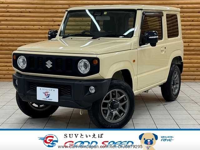 suzuki jimny 2019 -SUZUKI--Jimny 3BA-JB64W--JB64W-116298---SUZUKI--Jimny 3BA-JB64W--JB64W-116298- image 1