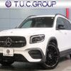 mercedes-benz glb-class 2020 quick_quick_5BA-247647M_W1N2476472W037145 image 1