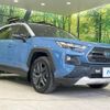 toyota rav4 2022 CFJ1533923 image 16