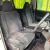 toyota alphard 2012 -TOYOTA--Alphard DBA-ANH20W--ANH20-8199748---TOYOTA--Alphard DBA-ANH20W--ANH20-8199748- image 9