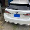 lexus ct 2012 CFJ1847859 image 1
