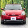 mazda verisa 2012 CFJ1836339 image 14