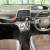 toyota sienta 2021 -TOYOTA--Sienta 5BA-NSP170G--NSP170-7278462---TOYOTA--Sienta 5BA-NSP170G--NSP170-7278462- image 2