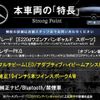 mercedes-benz e-class-station-wagon 2018 CFJ1597975 image 3