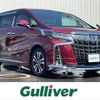 toyota alphard 2018 -TOYOTA--Alphard DBA-AGH30W--AGH30-0226556---TOYOTA--Alphard DBA-AGH30W--AGH30-0226556- image 1
