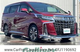 toyota alphard 2018 -TOYOTA--Alphard DBA-AGH30W--AGH30-0226556---TOYOTA--Alphard DBA-AGH30W--AGH30-0226556-