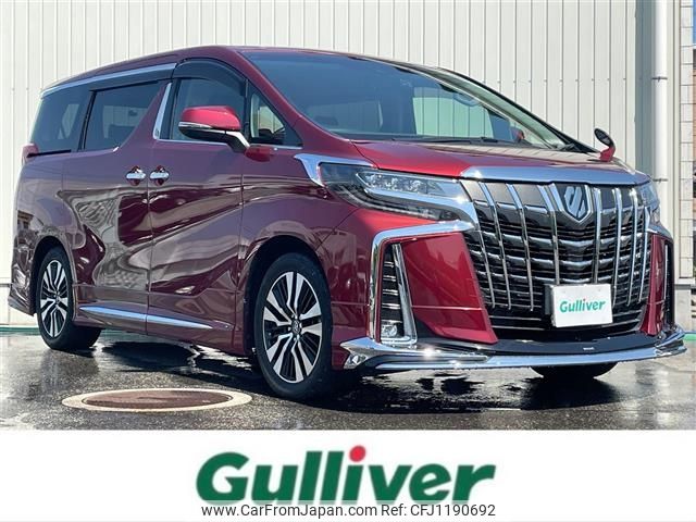 toyota alphard 2018 -TOYOTA--Alphard DBA-AGH30W--AGH30-0226556---TOYOTA--Alphard DBA-AGH30W--AGH30-0226556- image 1