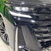 toyota vellfire 2024 CFJ1562797 image 12