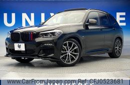 bmw x3 2021 -BMW--BMW X3 3DA-UZ20--WBAUZ36030N058362---BMW--BMW X3 3DA-UZ20--WBAUZ36030N058362-