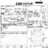 toyota prius 2010 -TOYOTA--Prius ZVW30-0175999---TOYOTA--Prius ZVW30-0175999- image 3
