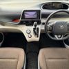 toyota sienta 2017 CFJ1395291 image 3