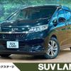 honda freed-hybrid 2022 CFJ1713130 image 1