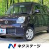 nissan moco 2013 -NISSAN--Moco DBA-MG33S--MG33S-228931---NISSAN--Moco DBA-MG33S--MG33S-228931- image 1