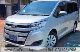 toyota noah 2020 -TOYOTA 【名変中 】--Noah ZRR80G--0585705---TOYOTA 【名変中 】--Noah ZRR80G--0585705-