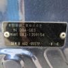 honda freed-spike 2011 CFJ1762399 image 21
