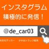 mitsubishi-fuso canter 2007 GOO_NET_EXCHANGE_0707574A30250425W001 image 52