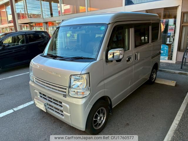 nissan nv100-clipper 2020 CFJ1760577 image 2