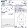 suzuki hustler 2018 -SUZUKI--Hustler MR41S--314281---SUZUKI--Hustler MR41S--314281- image 3