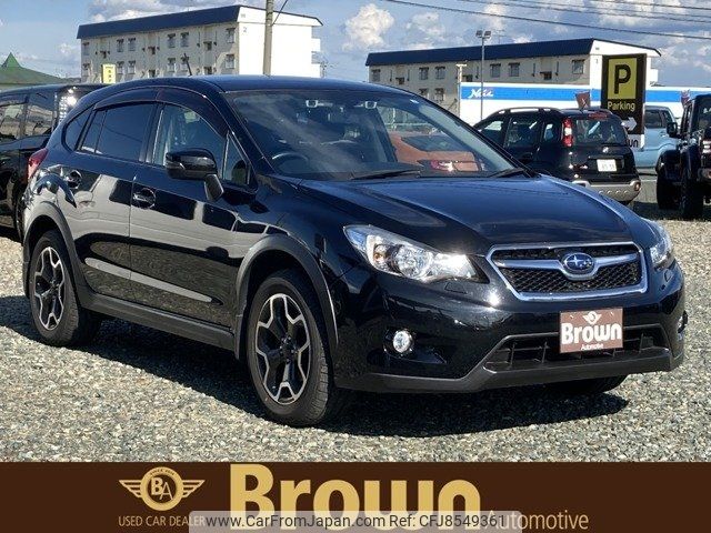 subaru impreza-wagon 2015 -SUBARU--Impreza Wagon GP7--086045---SUBARU--Impreza Wagon GP7--086045- image 1