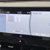 toyota harrier 2020 -TOYOTA--Harrier 6AA-AXUH80--AXUH80-0015877---TOYOTA--Harrier 6AA-AXUH80--AXUH80-0015877- image 20
