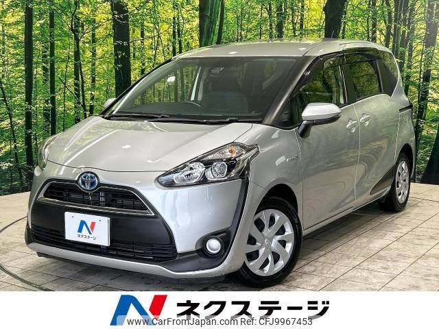 toyota sienta 2015 -TOYOTA--Sienta DAA-NHP170G--NHP170-7014349---TOYOTA--Sienta DAA-NHP170G--NHP170-7014349- image 1