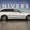 mercedes-benz c-class-station-wagon 2014 -MERCEDES-BENZ--Benz C Class Wagon DBA-205240C--WDD2052402F101418---MERCEDES-BENZ--Benz C Class Wagon DBA-205240C--WDD2052402F101418- image 20