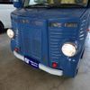 nissan nv100-clipper 2015 CFJ1736499 image 55
