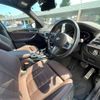 bmw x3 2022 CFJ1615733 image 12