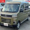 daihatsu atrai 2024 -DAIHATSU 【姫路 488ﾈ1010】--Atrai Van S710W-0007366---DAIHATSU 【姫路 488ﾈ1010】--Atrai Van S710W-0007366- image 1