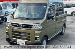 daihatsu atrai 2024 -DAIHATSU 【姫路 488ﾈ1010】--Atrai Van S710W-0007366---DAIHATSU 【姫路 488ﾈ1010】--Atrai Van S710W-0007366-