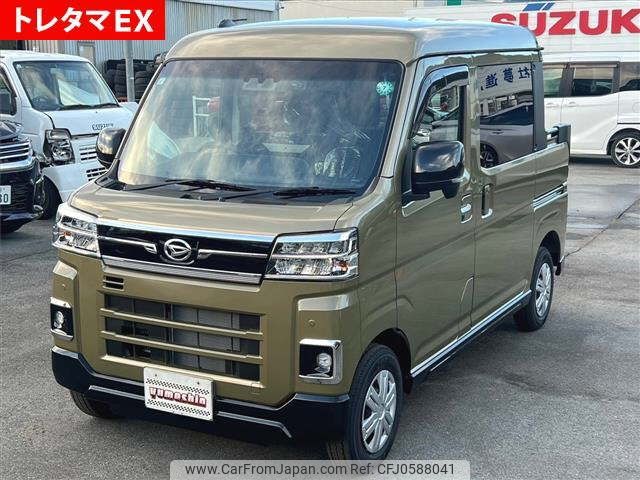 daihatsu atrai 2024 -DAIHATSU 【姫路 488ﾈ1010】--Atrai Van S710W-0007366---DAIHATSU 【姫路 488ﾈ1010】--Atrai Van S710W-0007366- image 1