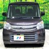 suzuki spacia 2017 CFJ1532861 image 15