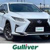 lexus rx 2017 CFJ1266325 image 1