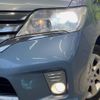 nissan serena 2013 -NISSAN--Serena DAA-HFC26--HFC26-166302---NISSAN--Serena DAA-HFC26--HFC26-166302- image 14