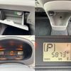 daihatsu mira-e-s 2015 -DAIHATSU--Mira e:s DBA-LA300S--LA300S-1310878---DAIHATSU--Mira e:s DBA-LA300S--LA300S-1310878- image 11