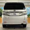 toyota vellfire 2012 -TOYOTA--Vellfire DBA-ANH20W--ANH20-8245183---TOYOTA--Vellfire DBA-ANH20W--ANH20-8245183- image 17