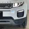 land-rover range-rover 2019 -ROVER--Range Rover LDA-LV2NB--SALVA2AN8KH341281---ROVER--Range Rover LDA-LV2NB--SALVA2AN8KH341281- image 19