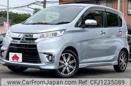 mitsubishi ek 2016 GOO_JP_700050301430250603005