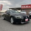 lexus is 2021 quick_quick_AVE30_AVE30-5087378 image 15