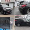 toyota alphard 2016 quick_quick_AGH30W_AGH30-0073303 image 9