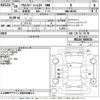 suzuki alto-lapin 2014 -SUZUKI--Alto Lapin HE22S-845634---SUZUKI--Alto Lapin HE22S-845634- image 3