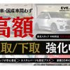 bmw x3 2019 quick_quick_3BA-TS30_WBSTS02030LA57453 image 19
