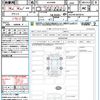 toyota alphard 2024 CFJ1847409 image 21